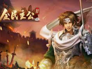 开玩棋牌ky2024最新版