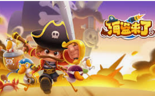 开玩棋牌ky正式版